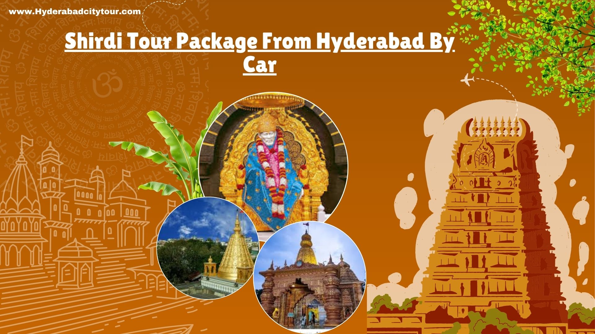 Shirdi Tour Package From Hyderabad By Car